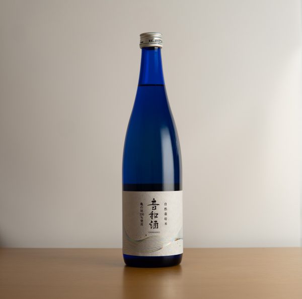 音和酒　箱無